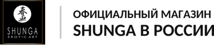 SHUNGA